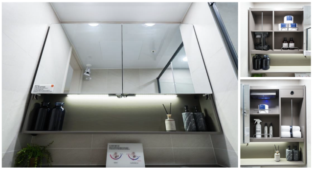 ▲ 두산건설이 개발해 특허를 취득한 '매직 슬라이딩 욕실장'을 설치한 모습ⓒ두산건설