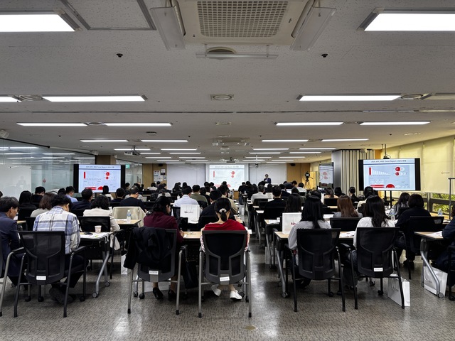 ▲ 2026 KPC HRD 트렌드 세미나 현장. ⓒKPC