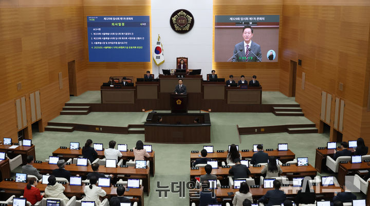 ▲ 오세훈 서울시장이 서울 중구 서울시의회 본회의장에서 발언하고 있다 ⓒ뉴데일리DB