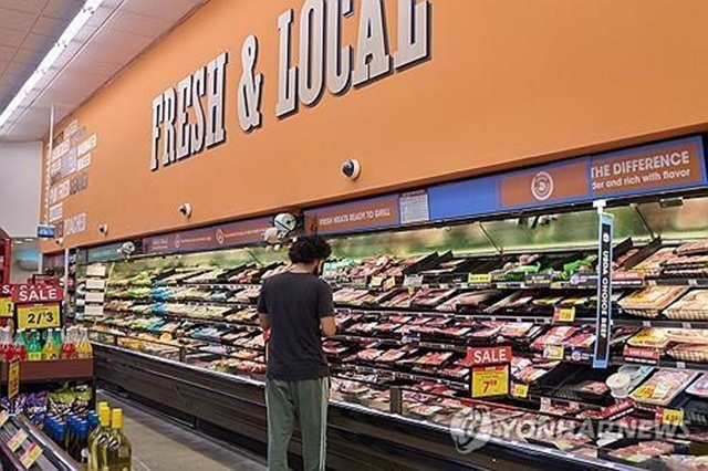 ▲ 미국 로스앤젤레스의 한 슈퍼마켓. EPA 연합뉴스 자료사진. 251024 ⓒ연합뉴스