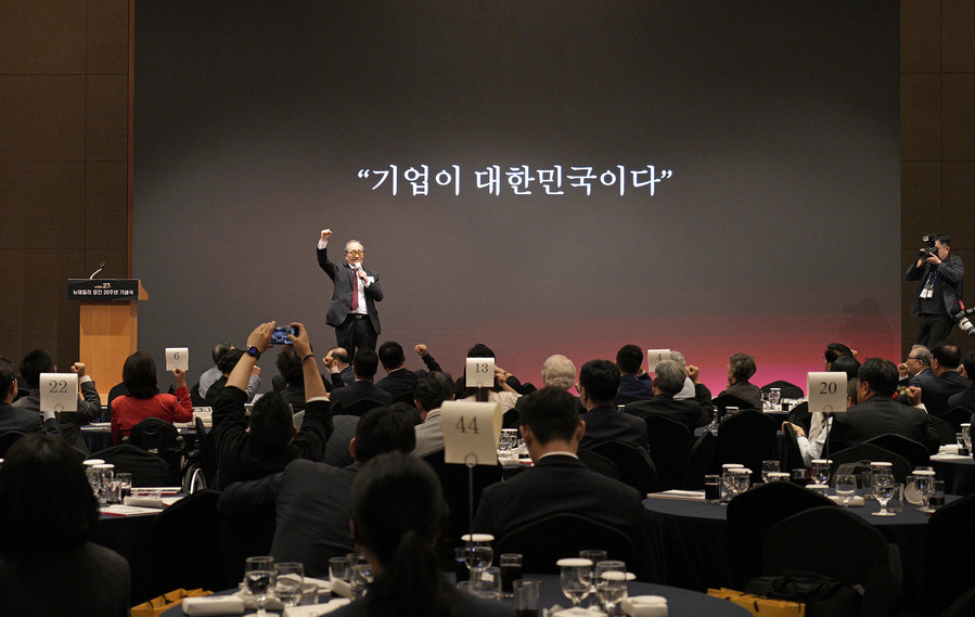 ▲ 인보길 뉴데일리 회장이 