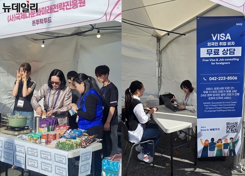 ▲ ⓒ김경태 기자