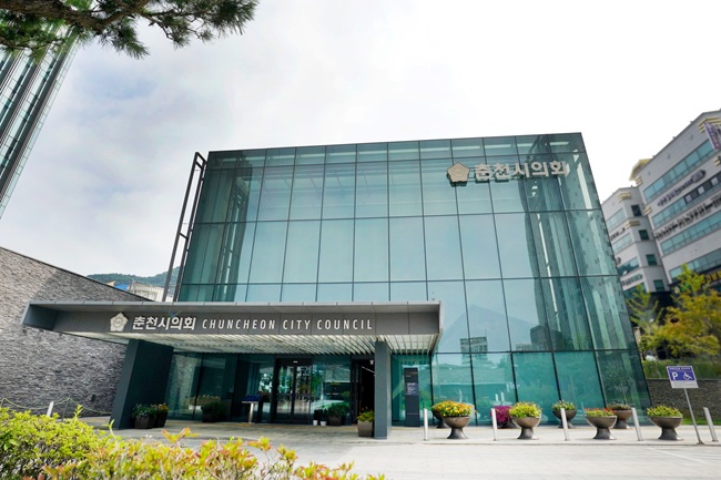 ▲ 춘천시의회 전경. ⓒ춘천시의회