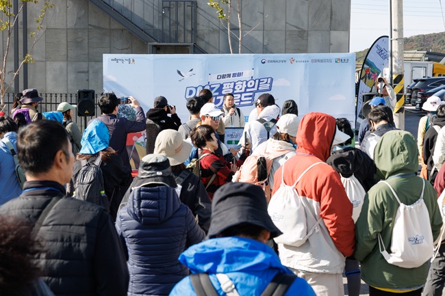 ▲ 2025 DMZ 평화의 길 걷기 행사. ⓒ철원군