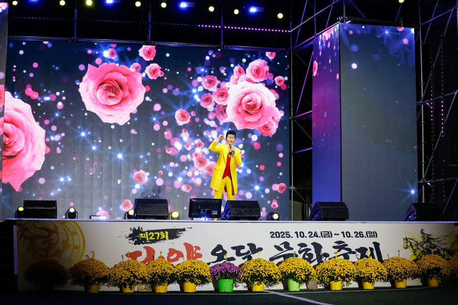 ▲ 가수 태진아의 공연.ⓒ단양군