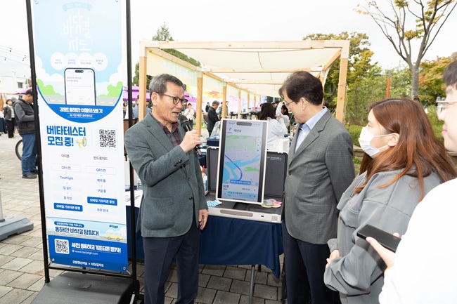 ▲ 김광래 강원도 경제부지사와 김홍규 강릉시장. ⓒ강릉시 ▲ 김광래 강원도 경제부지사와 김홍규 강릉시장. ⓒ강릉시