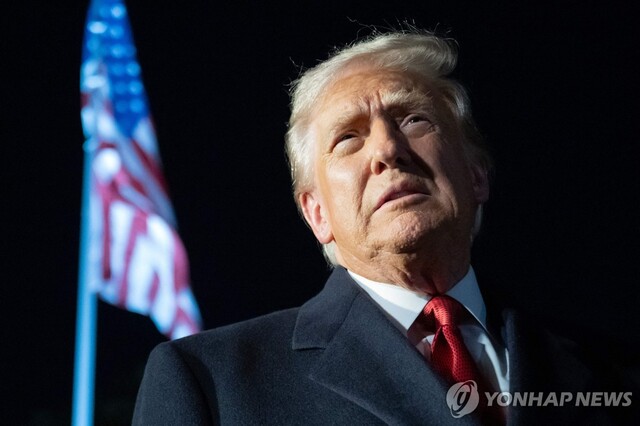 ▲ ▲ 도널드 트럼프 미국 대통령. 출처=AFPⓒ연합뉴스