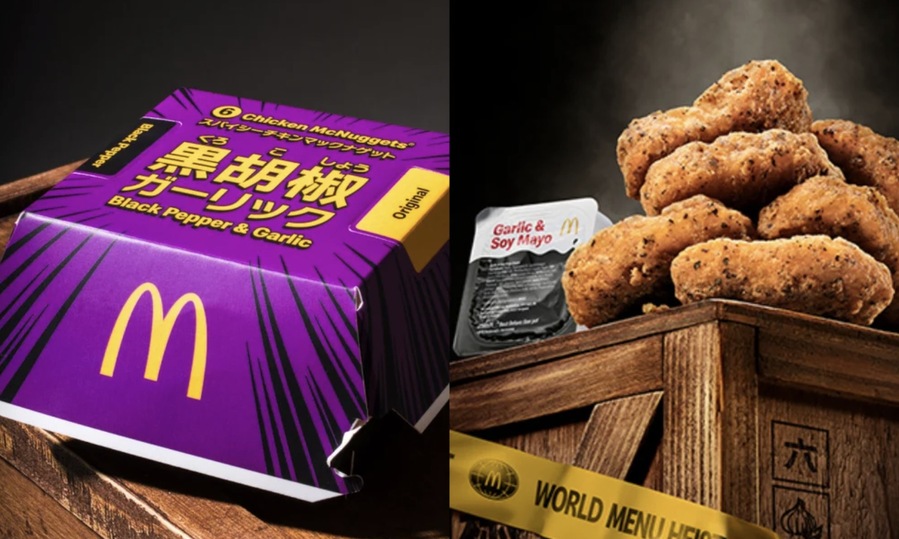 ▲ 맥도날드 일본의 '갈릭 & 블랙페퍼 맥너겟'. ©맥도날드 UK