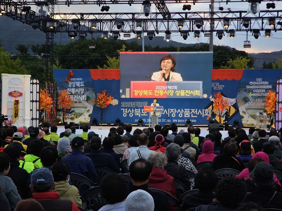 ▲ 양금희 경상북도 경제부지사는 “이번 상품전시회는 경북 전통시장의 우수성과 상인들의 열정을 한눈에 볼 수 있는 뜻깊은 행사”라고 말했다.ⓒ경북도