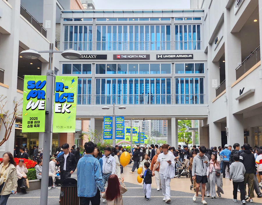 ▲ ⓒ롯데아울렛