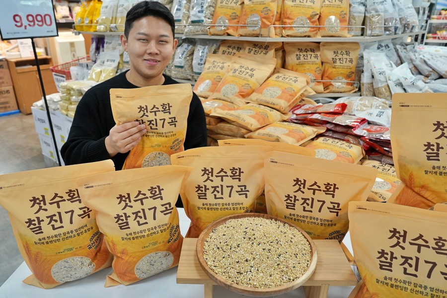 ▲ ⓒ롯데마트·슈퍼