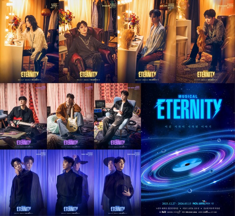 ▲ 뮤지컬 '이터니티' 캐릭터&메인 포스터.ⓒ알앤디웍스