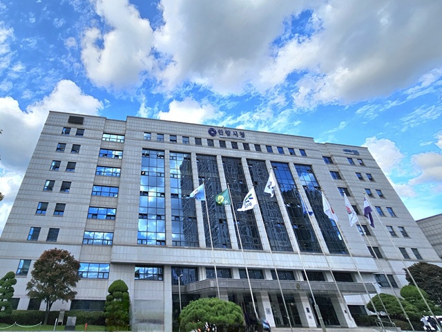 ▲ 안양시청 전경. ⓒ안양시 제공