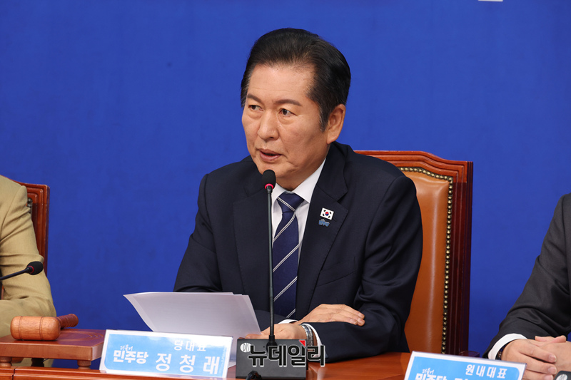 ▲ 정청래 더불어민주당 대표. ⓒ이종현 기자