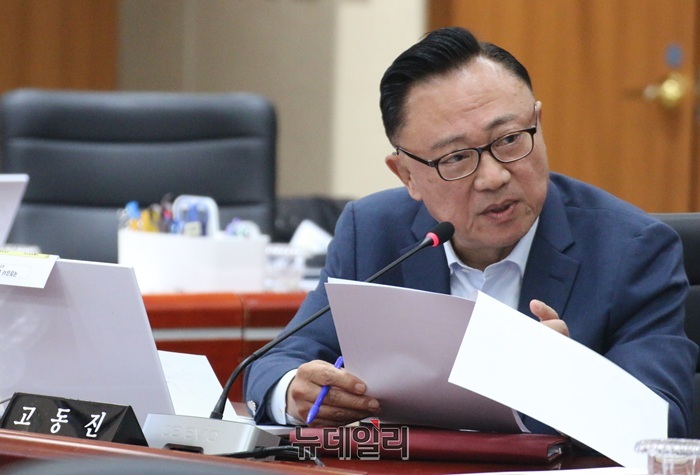 ▲ 국민의힘 고동진 의원.ⓒ이길표 기자