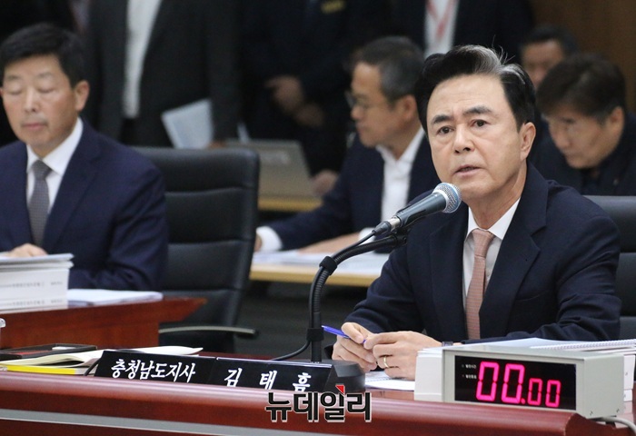 ▲ 김태흧 충남도지사.ⓒ이길표 기자