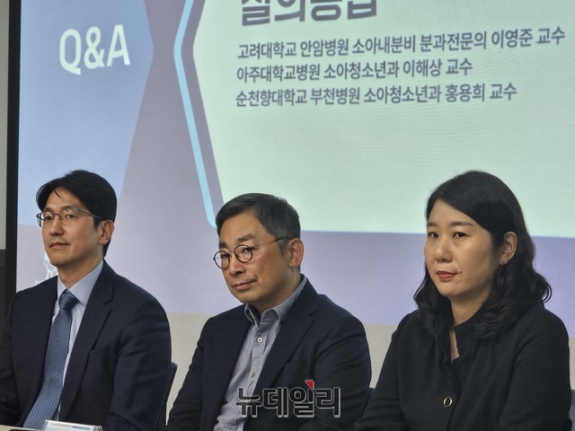 ▲ 27일 한국 노보 노디스크제약이 개최한 '10년 새 두 배로 증가한 국내 청소년 비만, 올바른 치료 로드맵은?' 미디어 세션 현장. ⓒ박근빈 기자