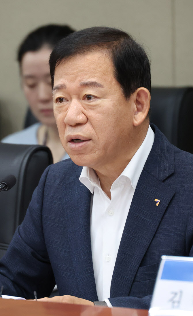 ▲ 서유석 금투협회장ⓒ연합