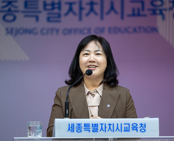 ▲ 구연희 세종교육감 권한대행이 27 오전 교육청 대강당에서 열린 부임식에서 인사말을 하고 있다.ⓒ세종교육청