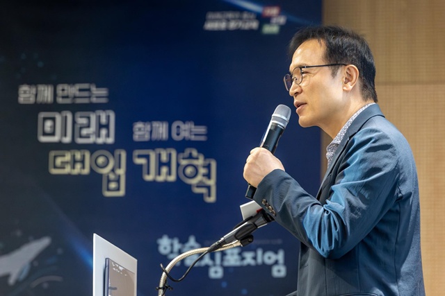 ▲ 임태희 경기도교육감. ⓒ경기도교육청 제공