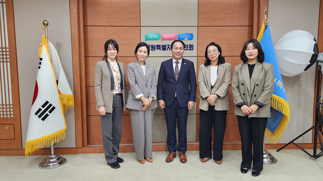 ▲ 강원특별자치도 사회서비스원 위탁 국공립어린이집 간담회. ⓒ강원특별자치도 ▲ 강원특별자치도 사회서비스원 위탁 국공립어린이집 간담회. ⓒ강원특별자치도