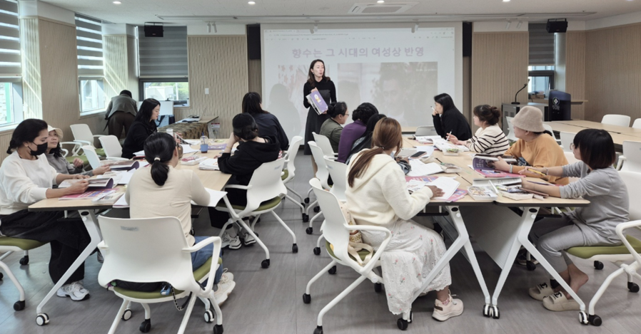 ▲ 유원대학교는 25일 영동군가족센터에서 결혼이주여성을 위한 ‘다문화 감성조향사 프로그램’을 개강했다. ⓒ유원대