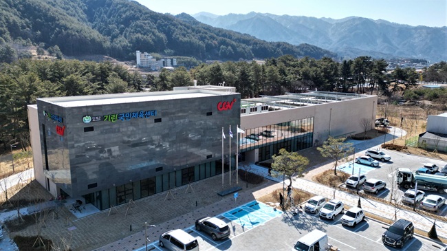 ▲ 기린국민체육센터 전경. ⓒ인제군 ▲ 기린국민체육센터 전경. ⓒ인제군