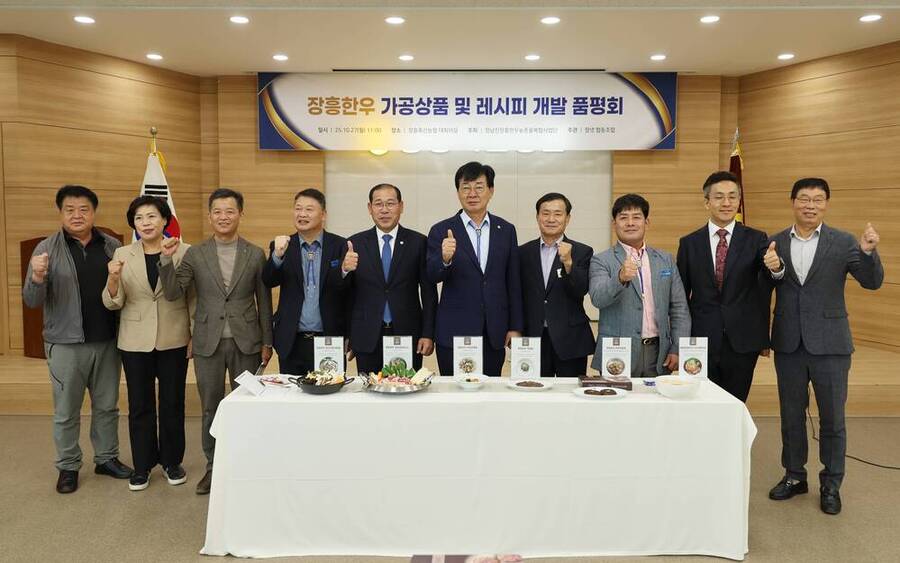 ▲ 장흥한우 품평회ⓒ장흥군 제공 ▲ 장흥한우 품평회ⓒ장흥군 제공