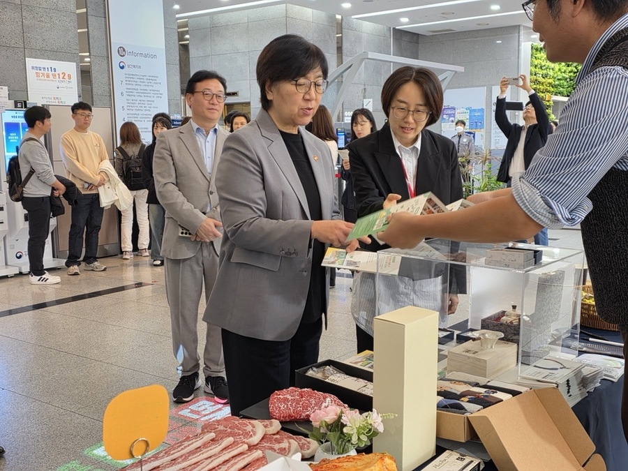 ▲ 보건복지부 고향사랑기부 캠페인ⓒ광주시 동구청 제공 ▲ 보건복지부 고향사랑기부 캠페인ⓒ광주시 동구청 제공