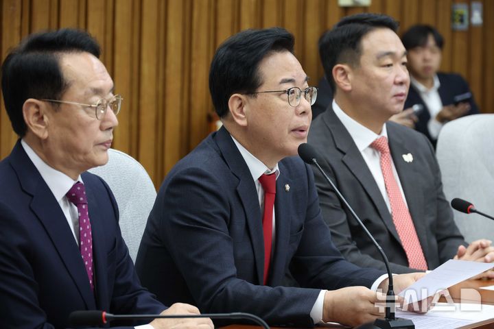 ▲ 송언석 국민의힘 원내대표가 28일 오전 서울 여의도 국회에서 열린 국정감사대책회의에서 발언을 하고 있다. ⓒ뉴시스