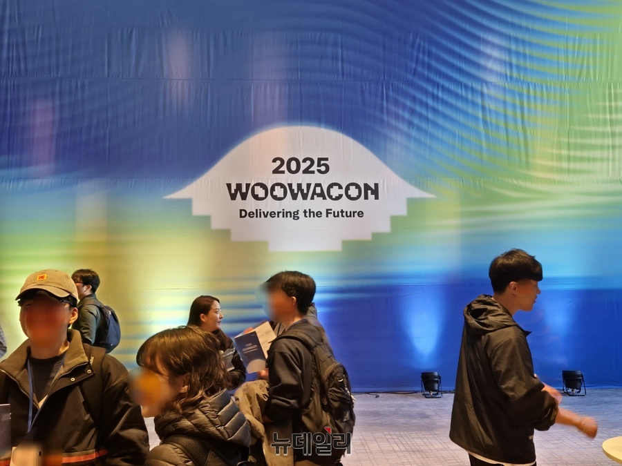 ▲ 그랜드 인터컨티넨탈 서울 파르나스에서 열린 우아한테크콘퍼런스 2025에는 1만여명이 사전 등록을 신청했다.ⓒ조현우 기자