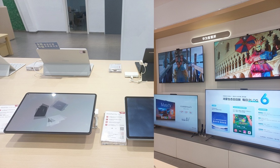 ▲ 중국 단둥 화웨이 매장 내 태블릿, TV 전시 공간ⓒ중국(단둥)=윤아름 기자