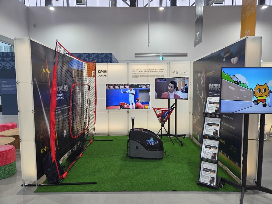 ▲ 조이랩(JoyLAB)은 스포츠 테크 분야 선도기업으로, 야구선수용 타격  분석 시뮬레이터‘퍼펙션(PERFECTION)’을 전시한다.ⓒ경북도