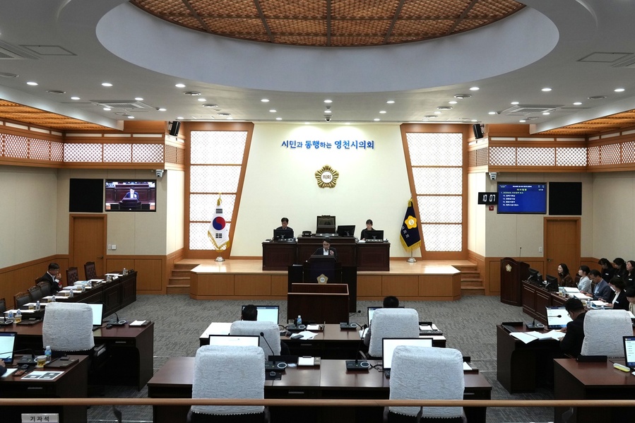▲ 영천시의회(의장 김선태)는 제248회 임시회 기간 중 10월 21일부터 27일까지 7일간 집행부 각 부서의 2026년 주요 업무보고를 청취하고 시정 발전을 위한 다양한 의견을 제시했다.ⓒ영천시의회