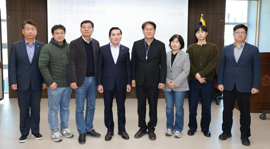 ▲ ⓒ충북도의회