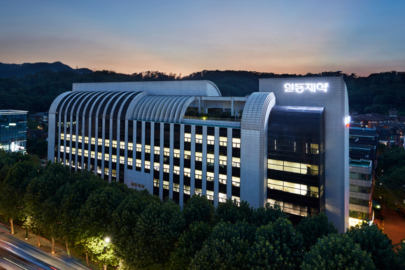 ▲ 일동제약그룹 본사 전경. ⓒ일동제약