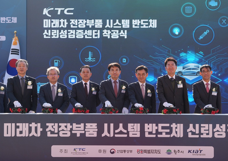 ▲ 김진태 강원특별자치도지사. ⓒ강원특별자치도 ▲ 김진태 강원특별자치도지사. ⓒ강원특별자치도
