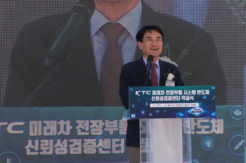 ▲ 김진태 강원특별자치도지사. ⓒ강원특별자치도 ▲ 김진태 강원특별자치도지사. ⓒ강원특별자치도