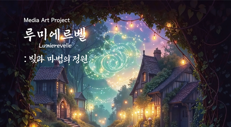 ▲ ⓒ현대백화점