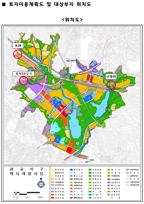 ▲ 경기주택도사공사가 공급하는 광교신도시 내 마지막 도시지원시설·근린생활시설·주차장 용지 위치도. ⓒ경기주택도시공사 제공