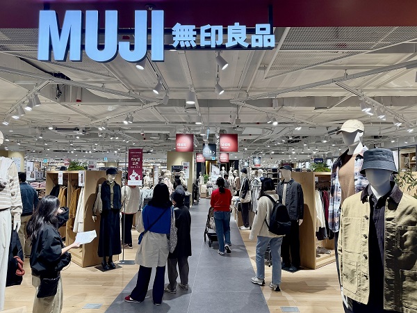 ▲ ⓒHDC아이파크몰