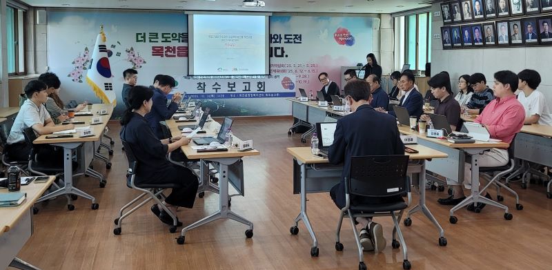 ▲ ‘독립기념관 진입경관 공공옥외광고물 개선사업 디자인 및 제작·설치 용역’ 착수보고회가 열리고 있다.ⓒ천안시