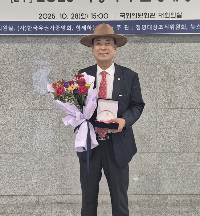 ▲ 충남도의회 방한일 의원.ⓒ충남도의회