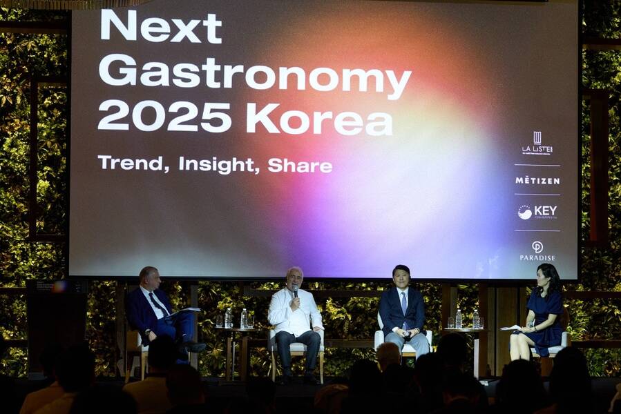 ▲ ⓒ파라다이스