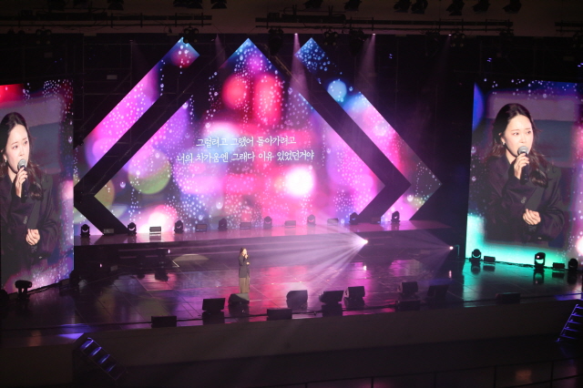 ▲ 반도문화재단은 지난 25일 부산 KBS홀에서 설립 6주년 맞이 기념 콘서트를 개최했다.ⓒ반도문화재단