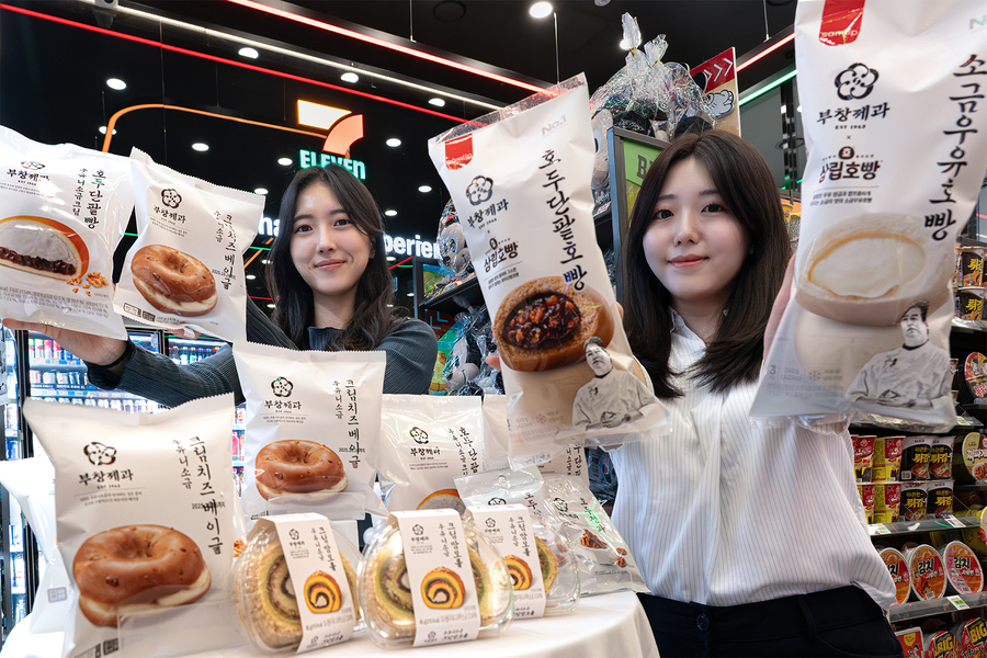 ▲ ⓒ세븐일레븐