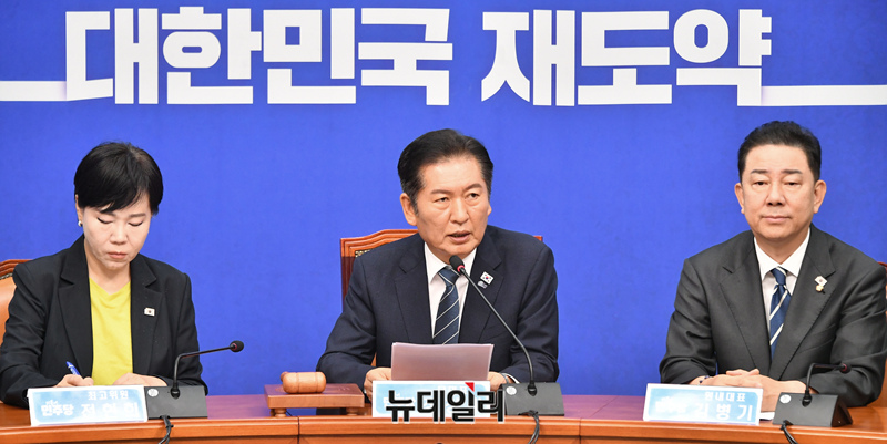 ▲ 정청래 더불어민주당 대표가 지난 2일 국회에서 열린 최고위원회의에서 발언하고 있다. ⓒ이종현 기자