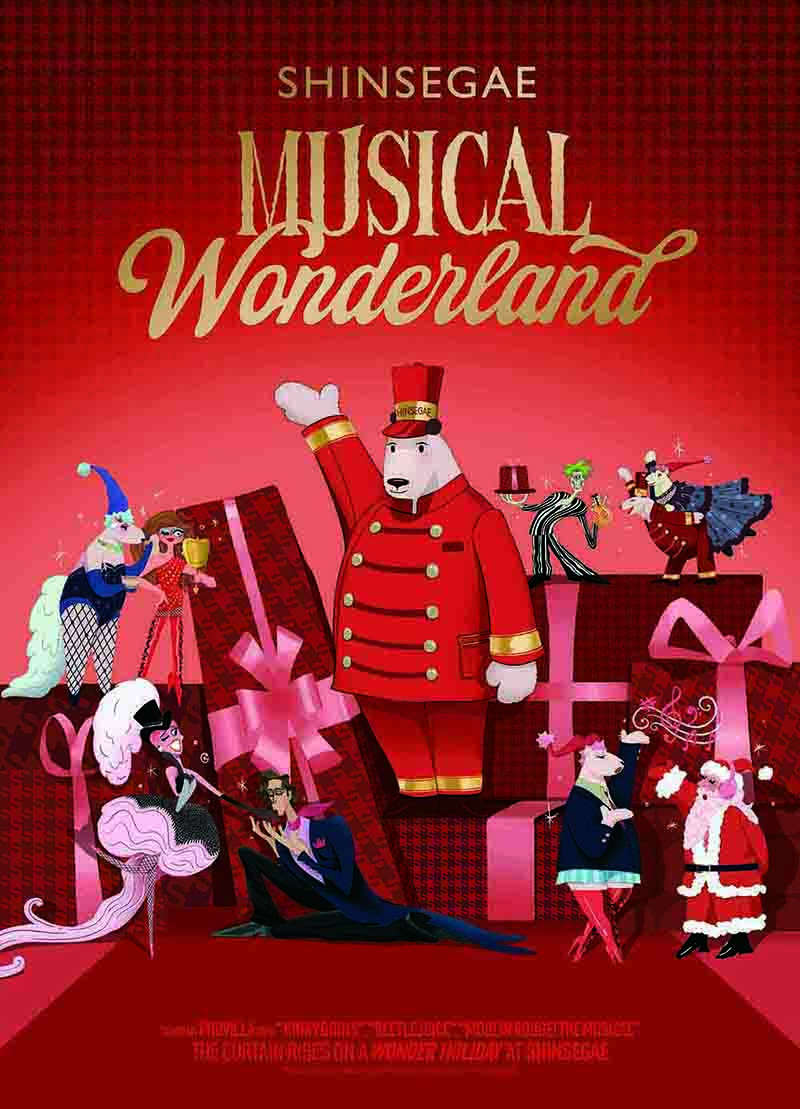 ▲ ⓒ현대백화점