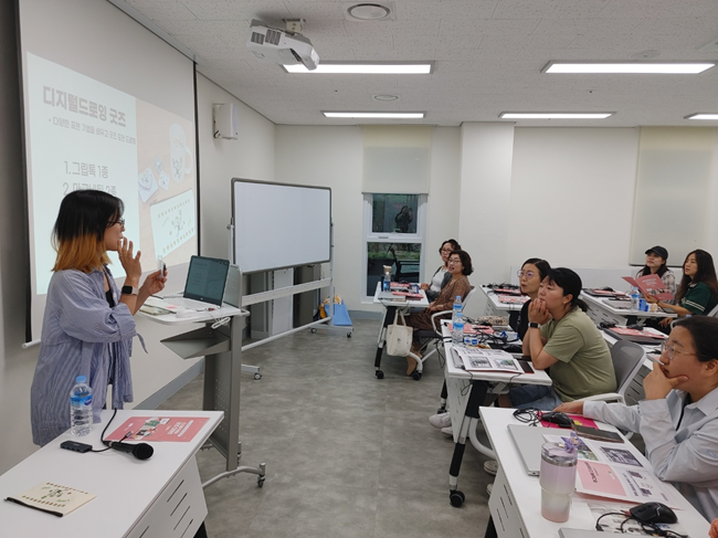 ▲ 강원특별자치도가 폐광지역 4개 시군의 인구유출·고령화·일자리 감소 등 지역문제 해결을 위해 '폐광지역 활성화 역량 강화교육 및 컨설팅 사업'을 추진하고 있다. ⓒ강원특별자치도