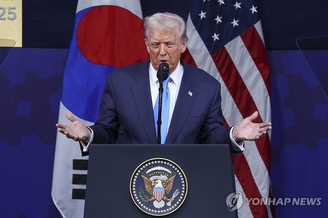 ▲ 도널드 트럼프 미국 대통령이 29일 경북 경주 예술의전당에서 열린 '2025 아시아태평양경제협력체 최고경영자 서밋(APEC CEO SUMMIT)'에 참석해 특별연설을 하고 있다.ⓒ연합뉴스